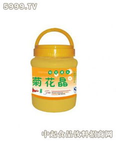 更旺菊花晶 引領(lǐng)現(xiàn)代保健食品銷售新風(fēng)尚
